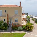 Palaiologou Panorama * Mantamados
